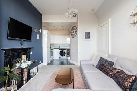 undefined, Fishwives Causeway, Edinburgh EH15