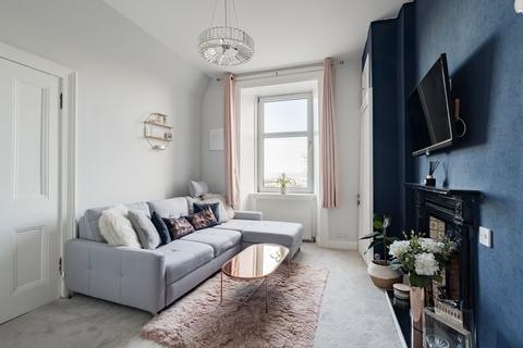undefined, Fishwives Causeway, Edinburgh EH15
