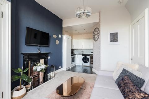 undefined, Fishwives Causeway, Edinburgh EH15