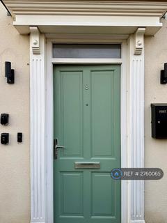 6 bedroom detached house to rent, Trafalgar Drive, Milton Keynes, MK10