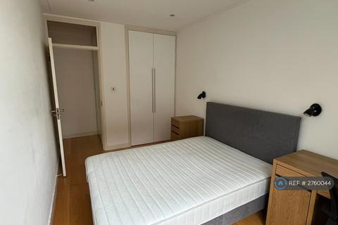 undefined, Davidge House, London, SE1