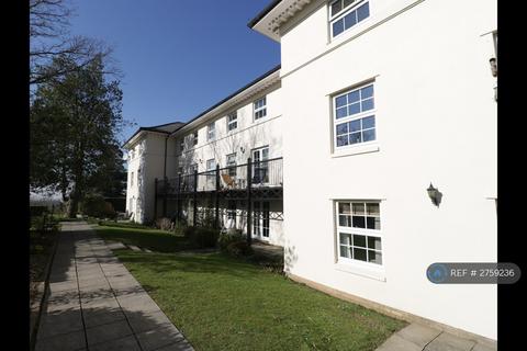undefined, Rockwood House, South Gloucestershire, BS37