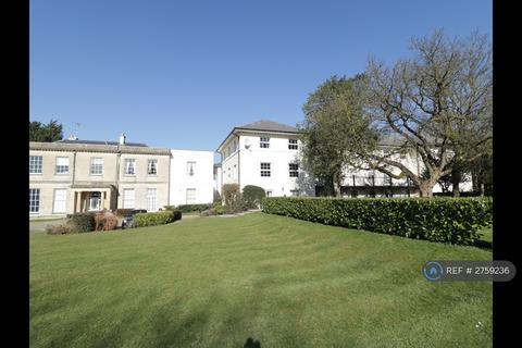 undefined, Rockwood House, South Gloucestershire, BS37
