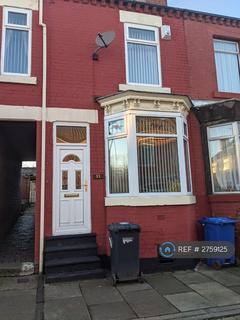 2 bedroom terraced house to rent, Victoria Street, Mexborough, S64