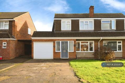 undefined, Perrysfield Road, Cheshunt, Waltham Cross, EN8