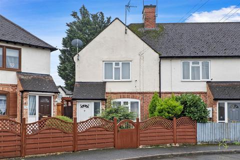 3 bedroom end of terrace house for sale, Deacle Place, Evesham WR11