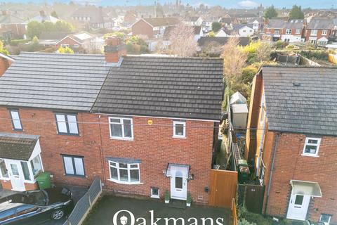 Westfield Road, Halesowen, West Midlands, B62