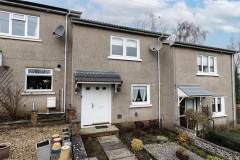 2 bedroom terraced house for sale, 11 Cargill Place, Perth, Perth and Kinross, PH1
