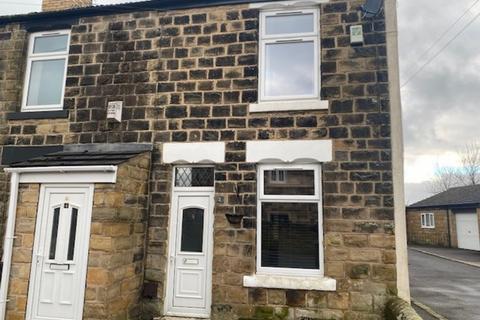 undefined, Quarry Field Lane, Wickersley, S66 1EJ