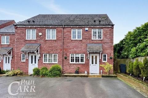 undefined, Ramblers Way, Four Oaks, Sutton Coldfield, B75 5DJ