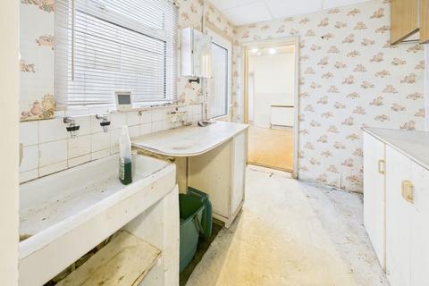3 bedroom end of terrace house for sale, PARK ROAD - CATERHAM