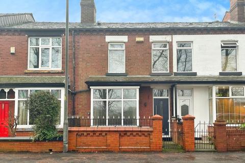 undefined, Church Road, Smithills