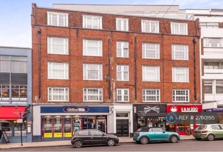 Guildford High Street Entrance