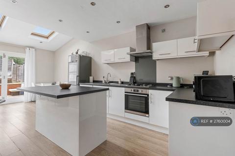 5 bedroom semi-detached house to rent, Tile Hill Lane, Coventry, CV4