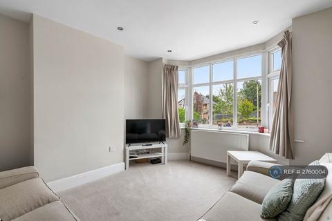 5 bedroom semi-detached house to rent, Tile Hill Lane, Coventry, CV4