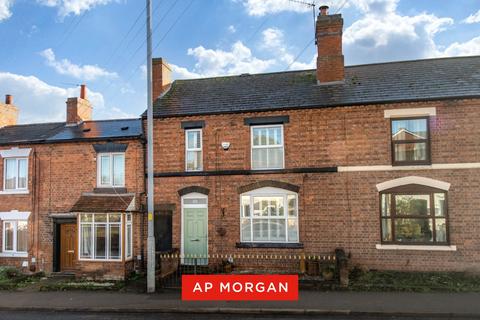 3 bedroom terraced house for sale, Rock Hill, Bromsgrove, Worcestershire, B61