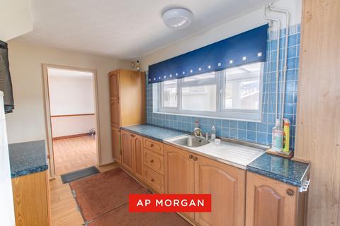 3 bedroom terraced house for sale, Walls Road, Stoke Prior, Bromsgrove, Worcestershire, B60