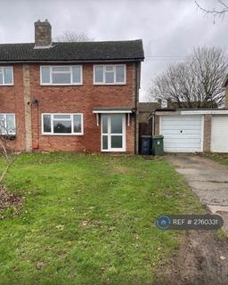 undefined, Wrest Park, Silsoe, Bedford, MK45