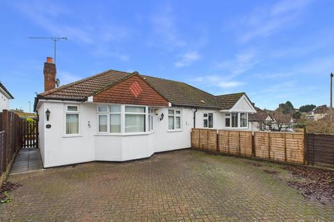 2 bedroom bungalow for sale, Wyncote Way, South Croydon