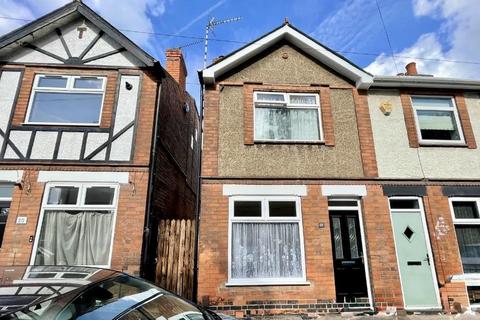 undefined, Garden City, Nottingham NG4