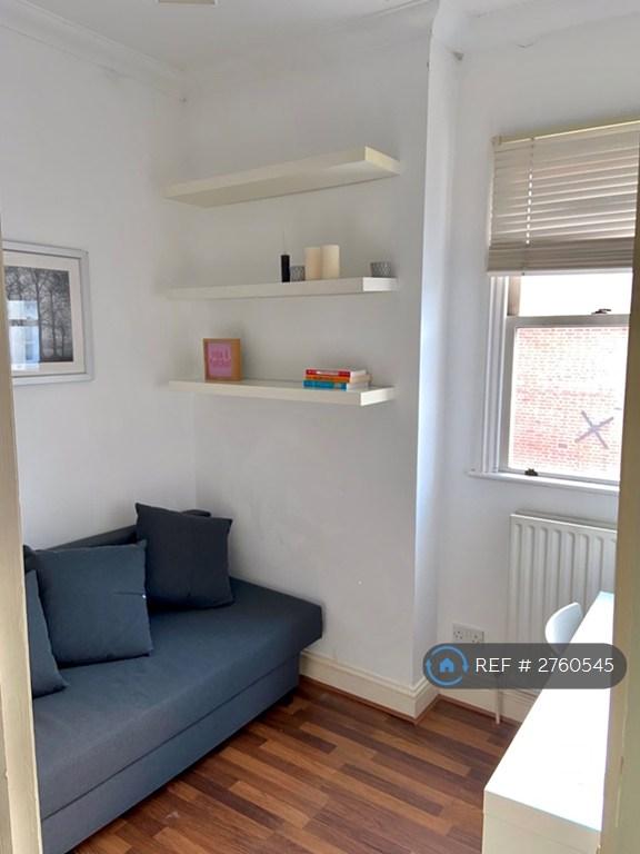 Smaller Second Bedroom / Study