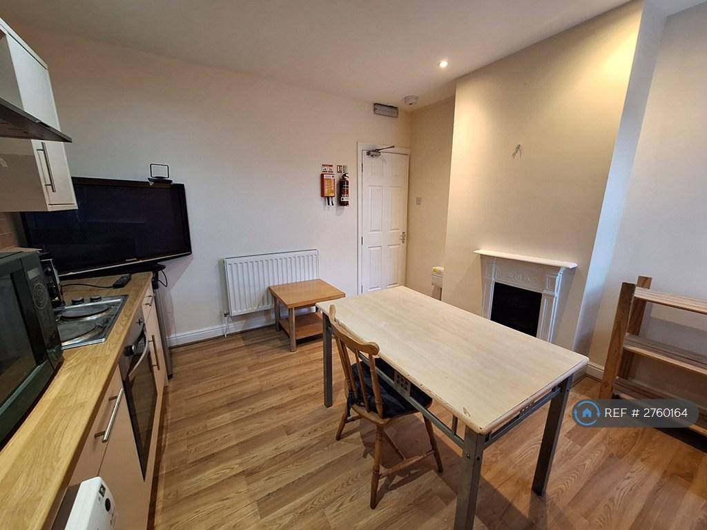1st Floor Shared Kitchen
