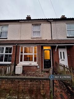 1 bedroom in a house share to rent, Highland Road, Norwich, NR2
