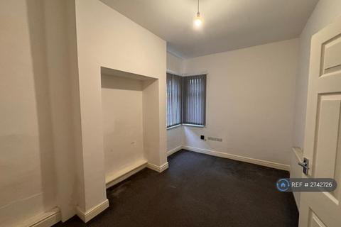 1 bedroom flat to rent, Lawn Road, Doncaster, DN1