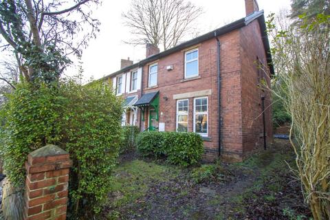 undefined, Laburnum Avenue, Durham City, Durham