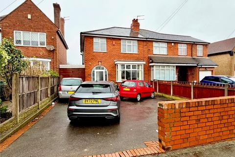 undefined, Blackhalve Lane, Wednesfield, Wolverhampton, WV11