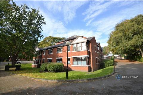 2 bedroom flat to rent, Aire View Gardens, Leeds, LS5