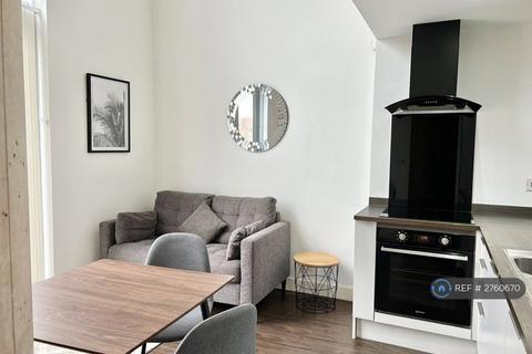2 bedroom flat to rent, Market Street, Rotherham, S60