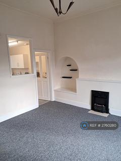 undefined, Edinburgh Street, Goole, DN14