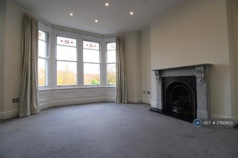 2 bedroom flat to rent, Ninian Road, Cardiff, CF23