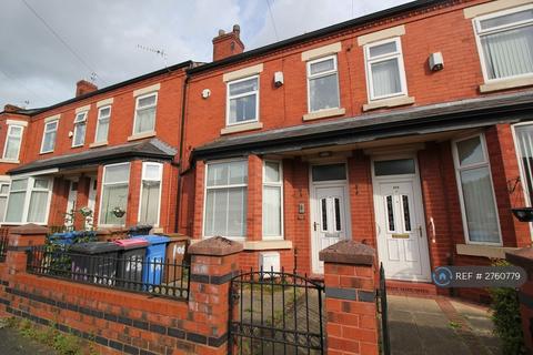 1 bedroom in a house share to rent, Tootal Drive, Salford, M5