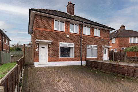 undefined, Bushbury Road, Birmingham, B33