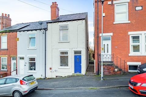 undefined, Brick Street, Wakefield, WF2