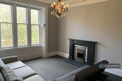 undefined, Westbank Quadrant, Glasgow, G12