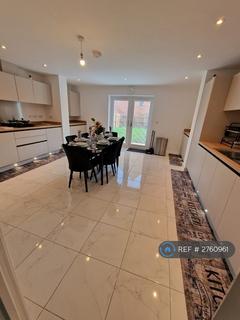 undefined, Dallington Street, Bilborough, Nottingham, NG8