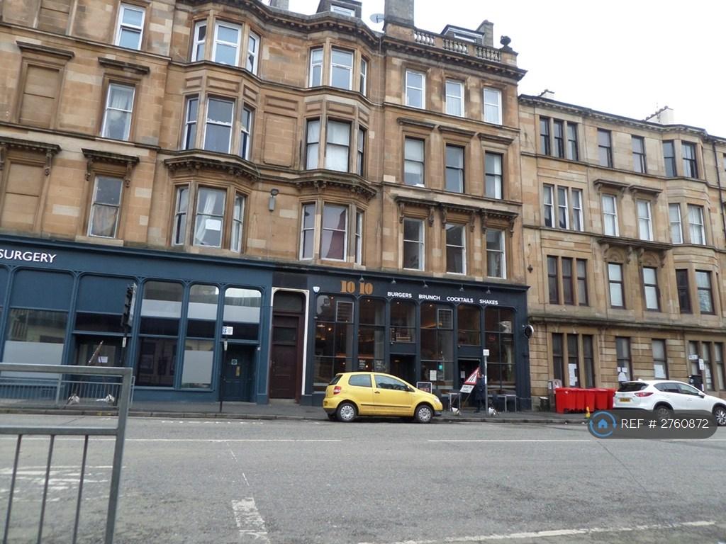 External View 2