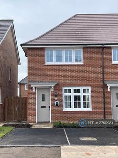 2 bedroom end of terrace house to rent, Bracken Crescent, Leyland, PR25