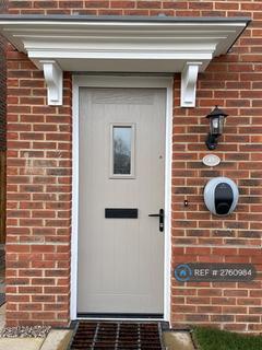 2 bedroom end of terrace house to rent, Bracken Crescent, Leyland, PR25