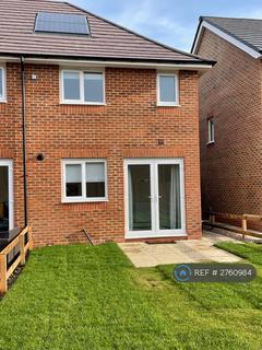 2 bedroom end of terrace house to rent, Bracken Crescent, Leyland, PR25