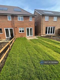 2 bedroom end of terrace house to rent, Bracken Crescent, Leyland, PR25