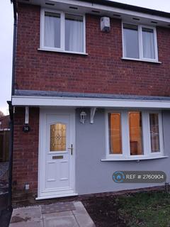 undefined, Weaver Drive, Stafford, ST17