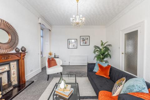 4 bedroom detached house for sale, Glenview, Larkhall