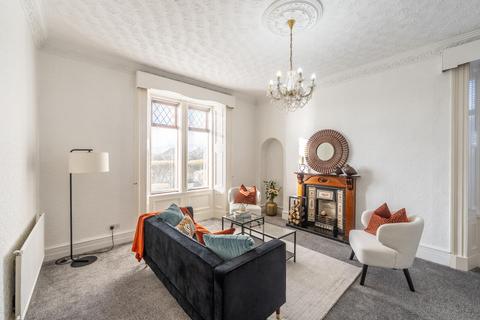 4 bedroom detached house for sale, Glenview, Larkhall