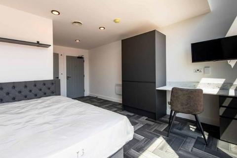 undefined, Graduation House, High Road, Nottingham NG9
