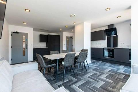 undefined, Graduation House, High Road, Nottingham NG9