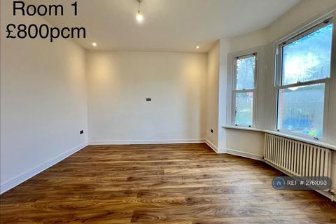 1 bedroom in a house share to rent, Shrewsbury Lane, London, SE18